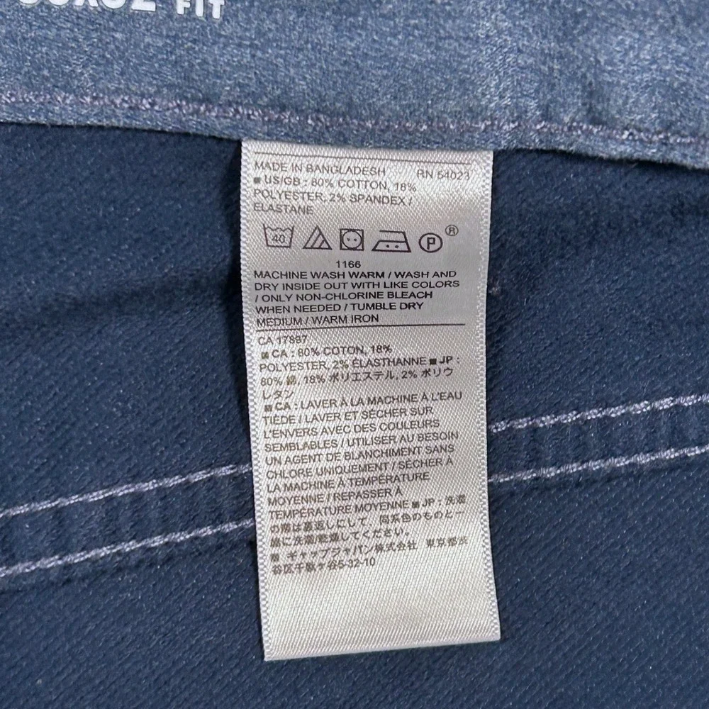 Banana Republic Travel Jean Mens 38x32 Blue Athletic Fit Tapered Leg Stretch NWT